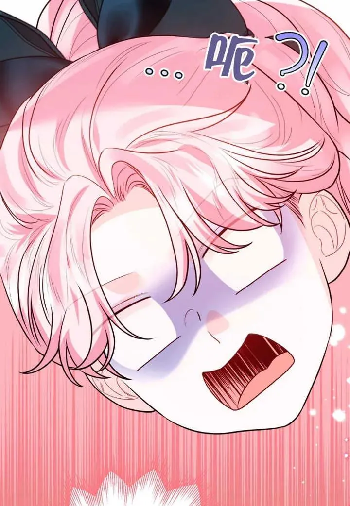 第48话117