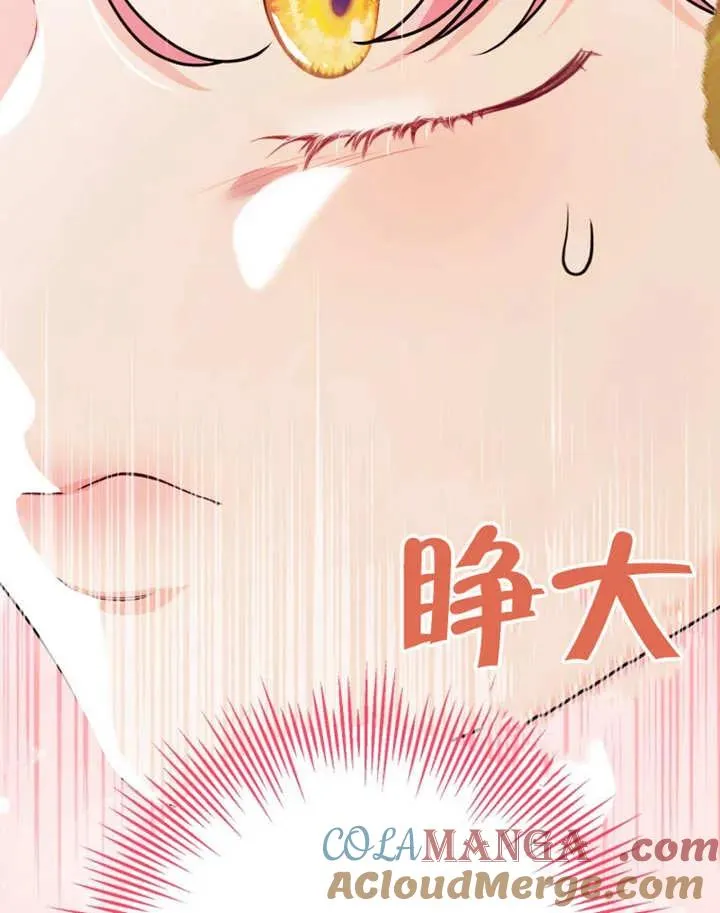 第49话40