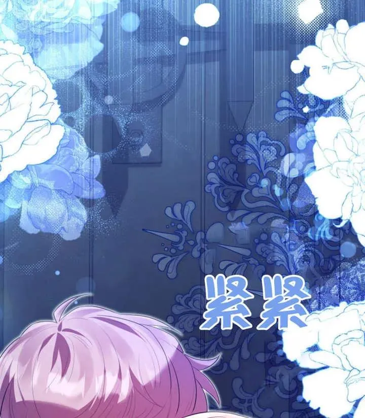 第47话111