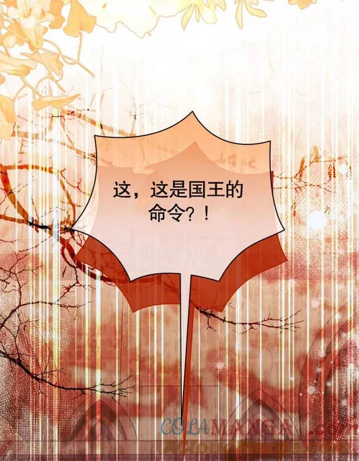 第45话124
