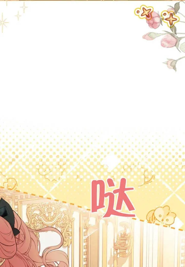 第48话113