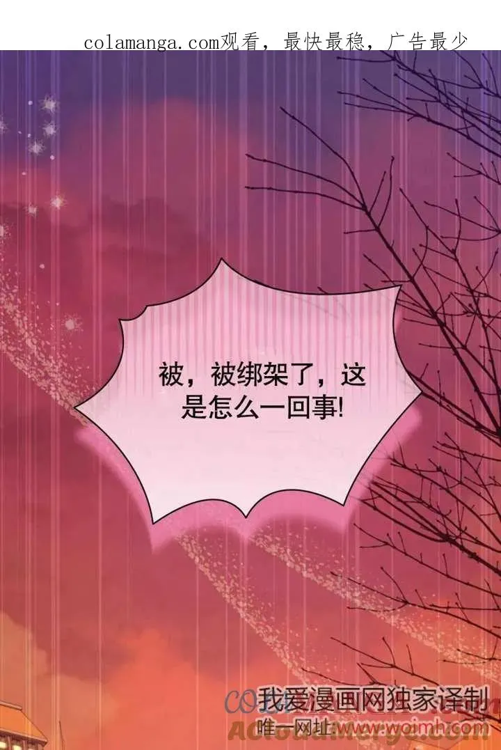 第44话0