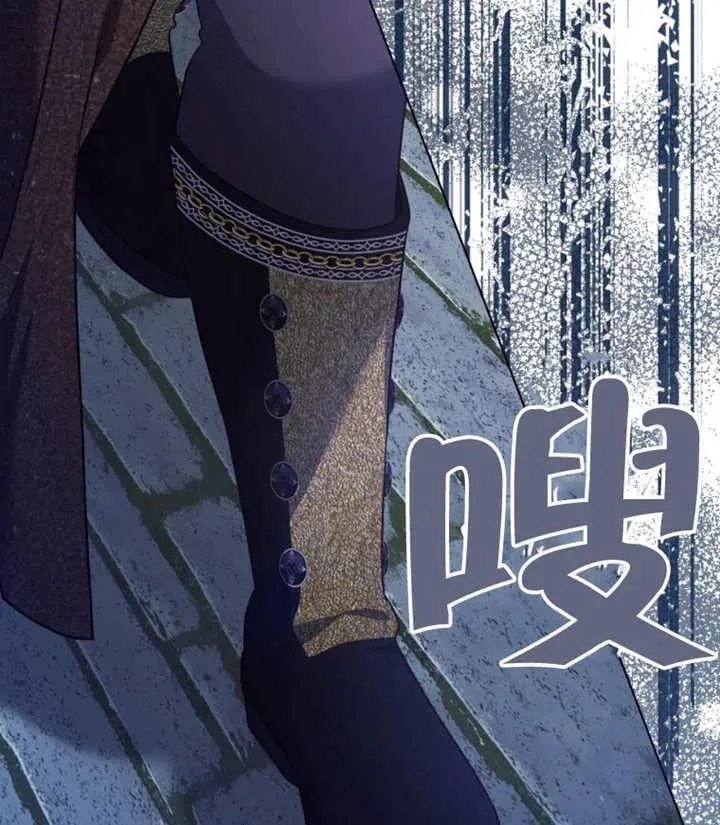 第47话105