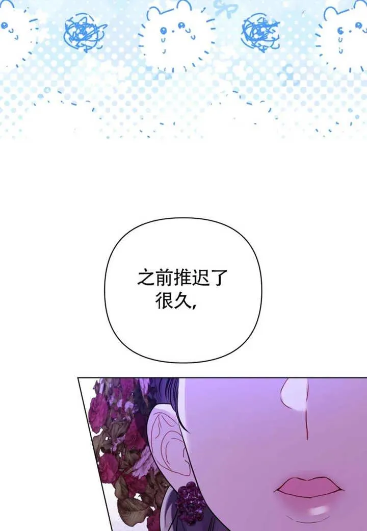 第48话123