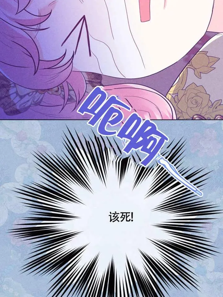 第49话74