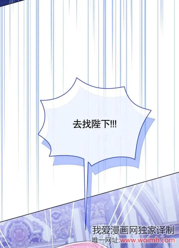第44话110