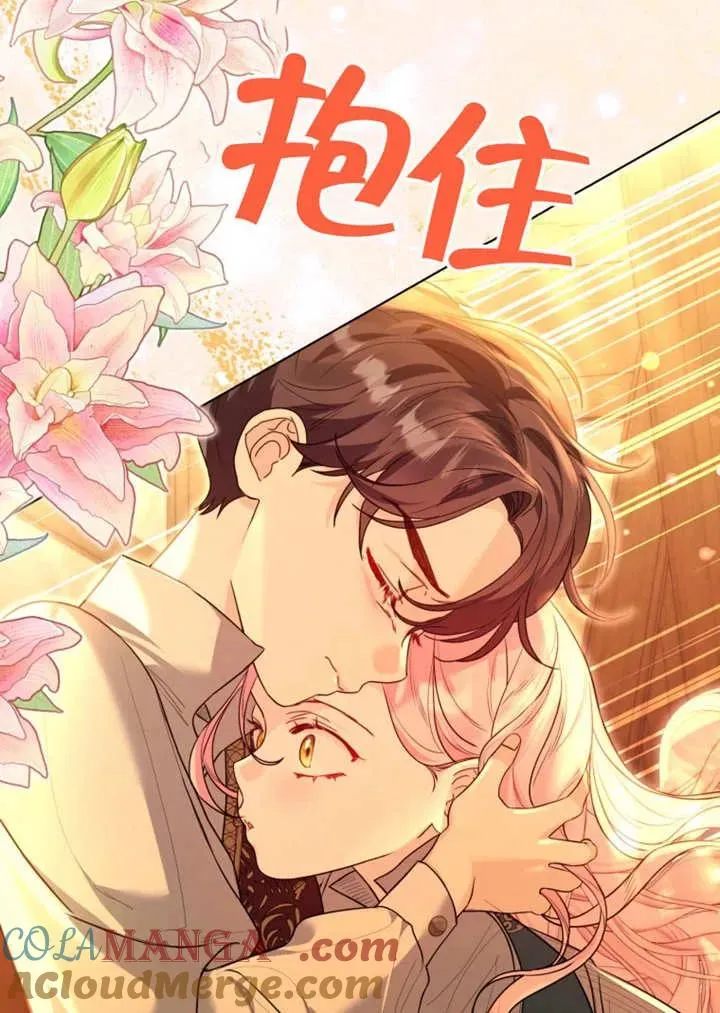 第44话32