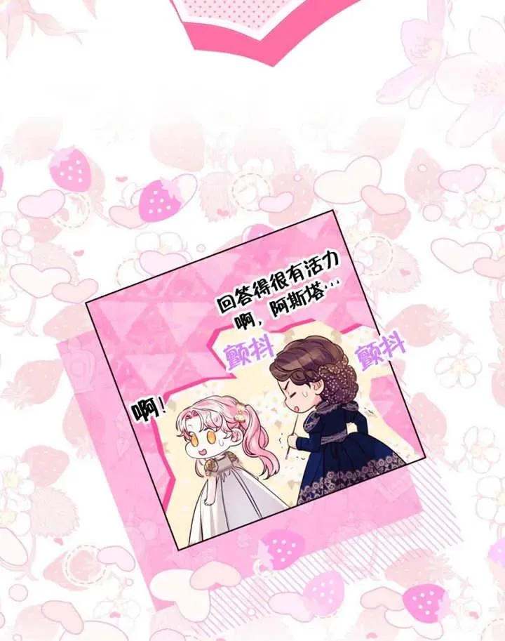 第49话50