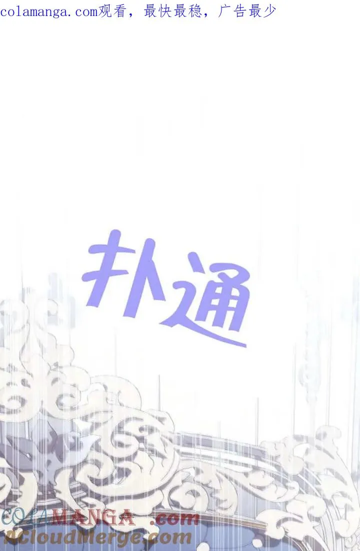 第50话0