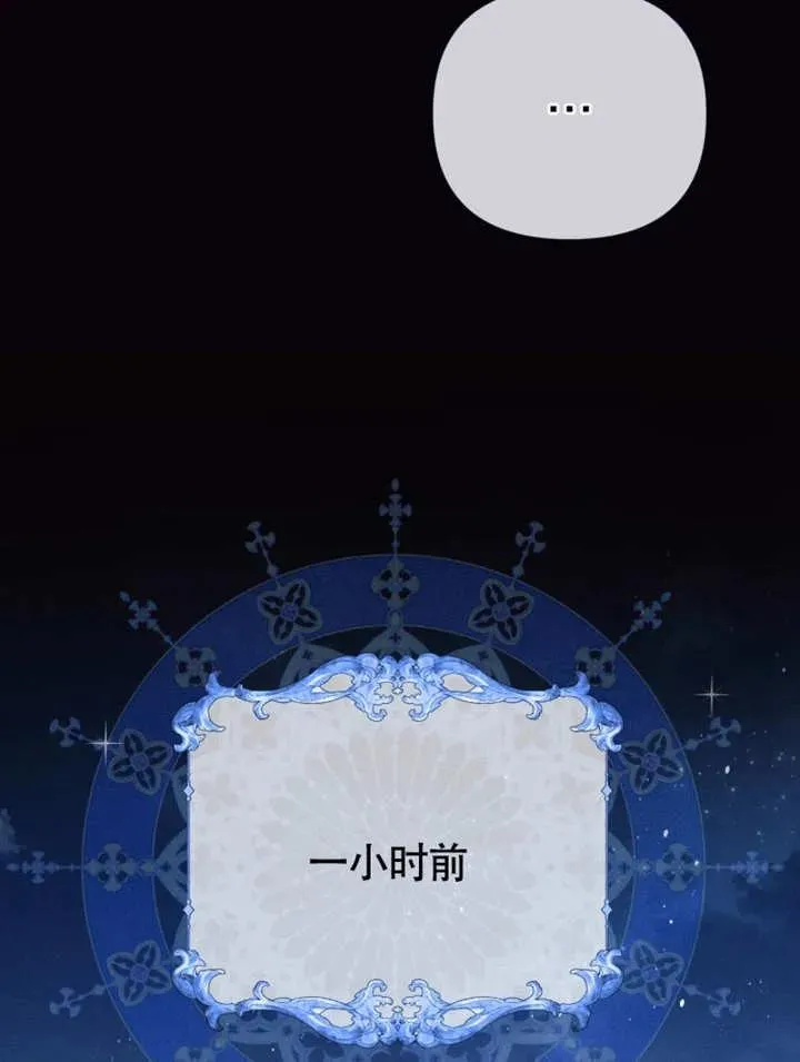 第49话63