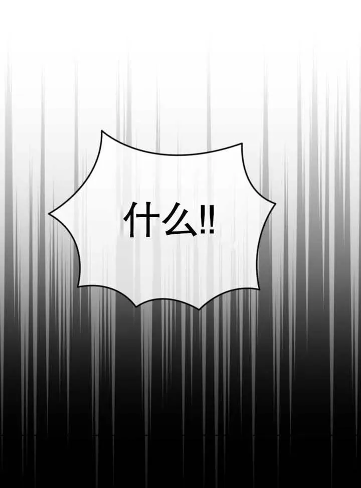第43话125