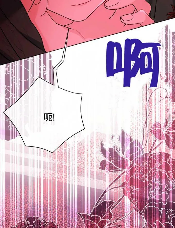 第45话62