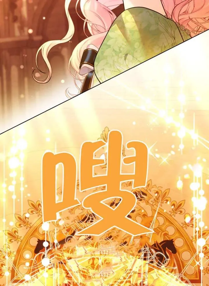 第46话17