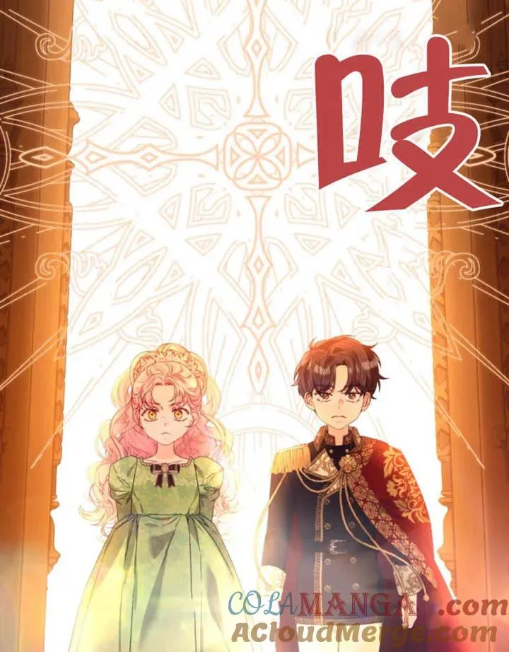 第45话116