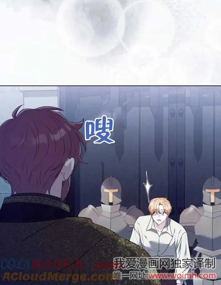 第47话100