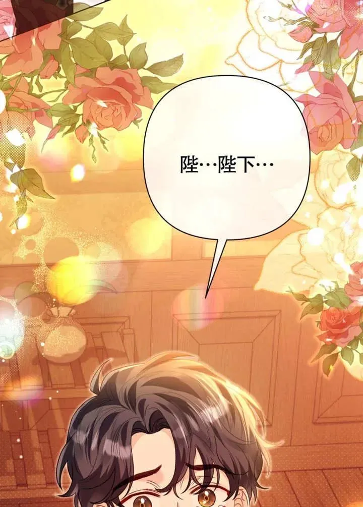 第44话25