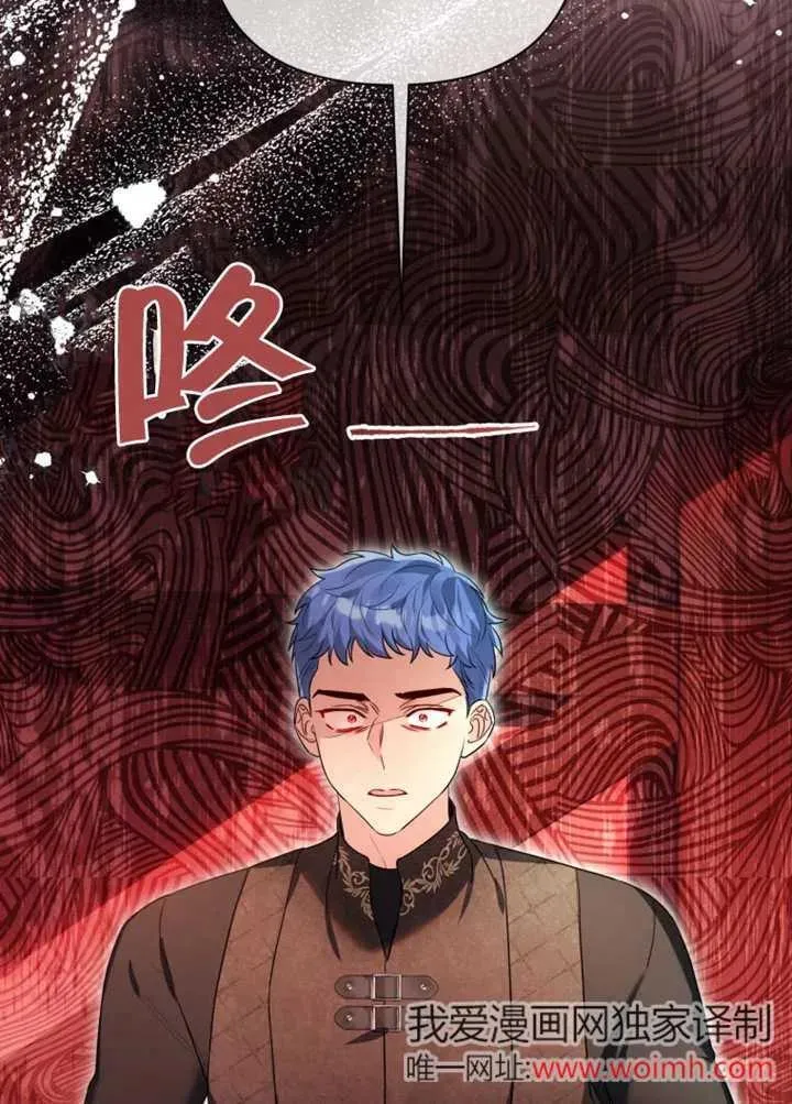 第43话19