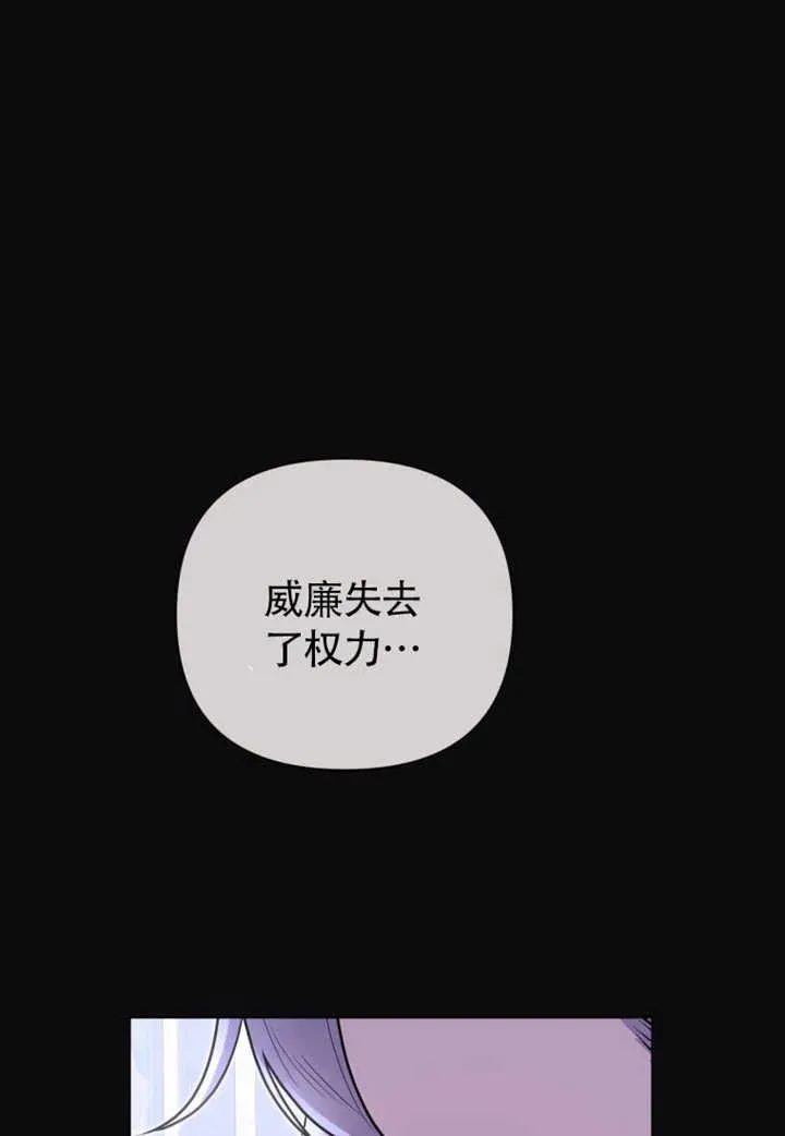 第48话131