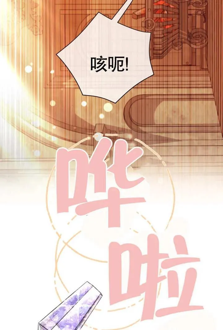 第46话138