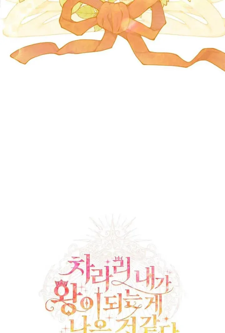 第48话67