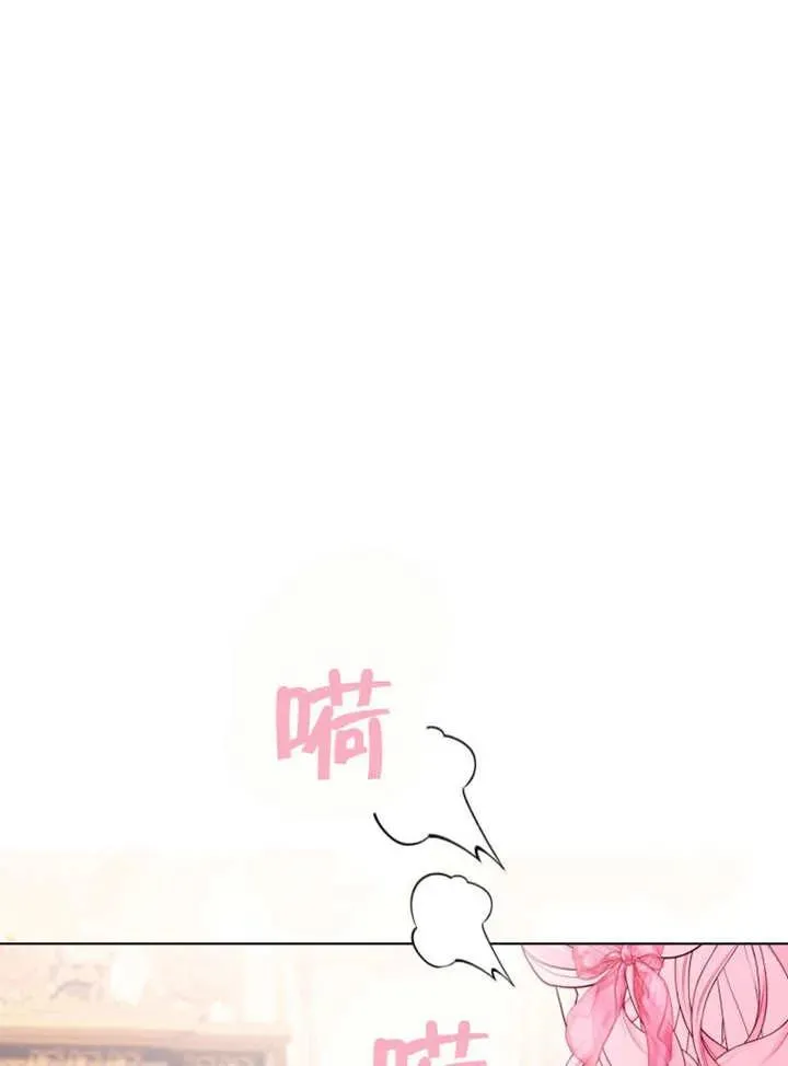 第50话75