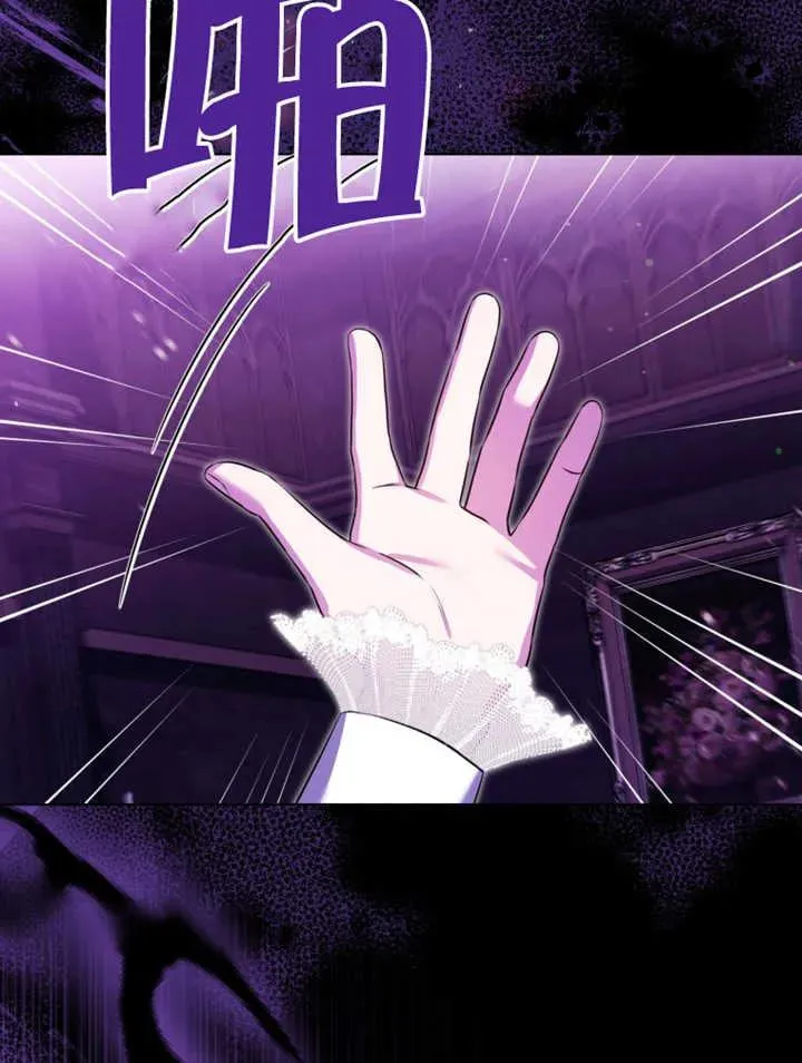 第45话9