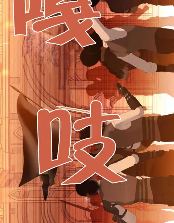 第45话109