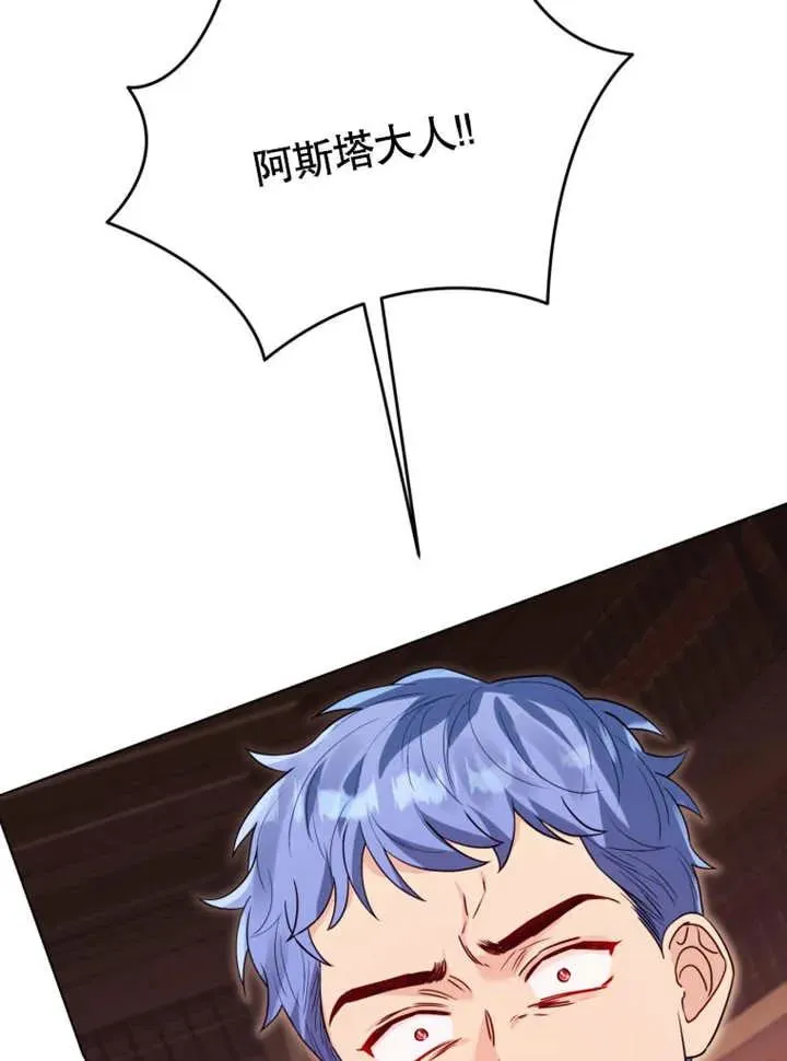 第43话30