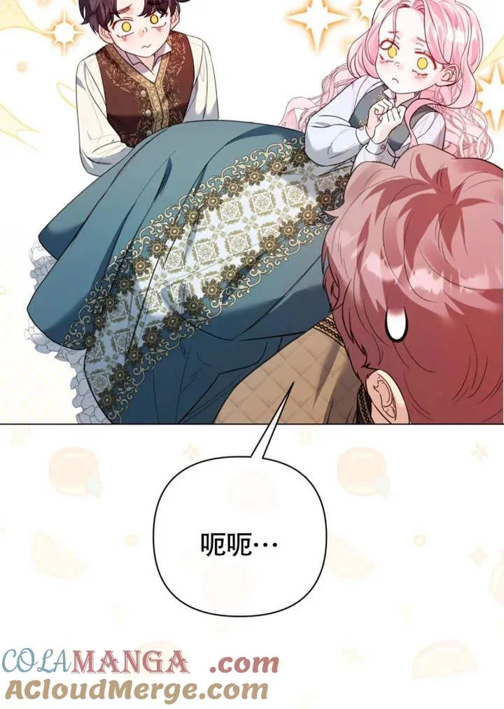 第44话28