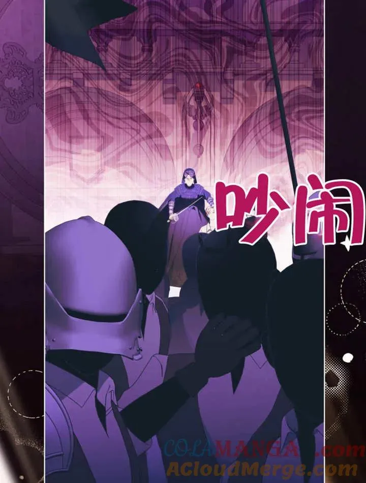 第46话48