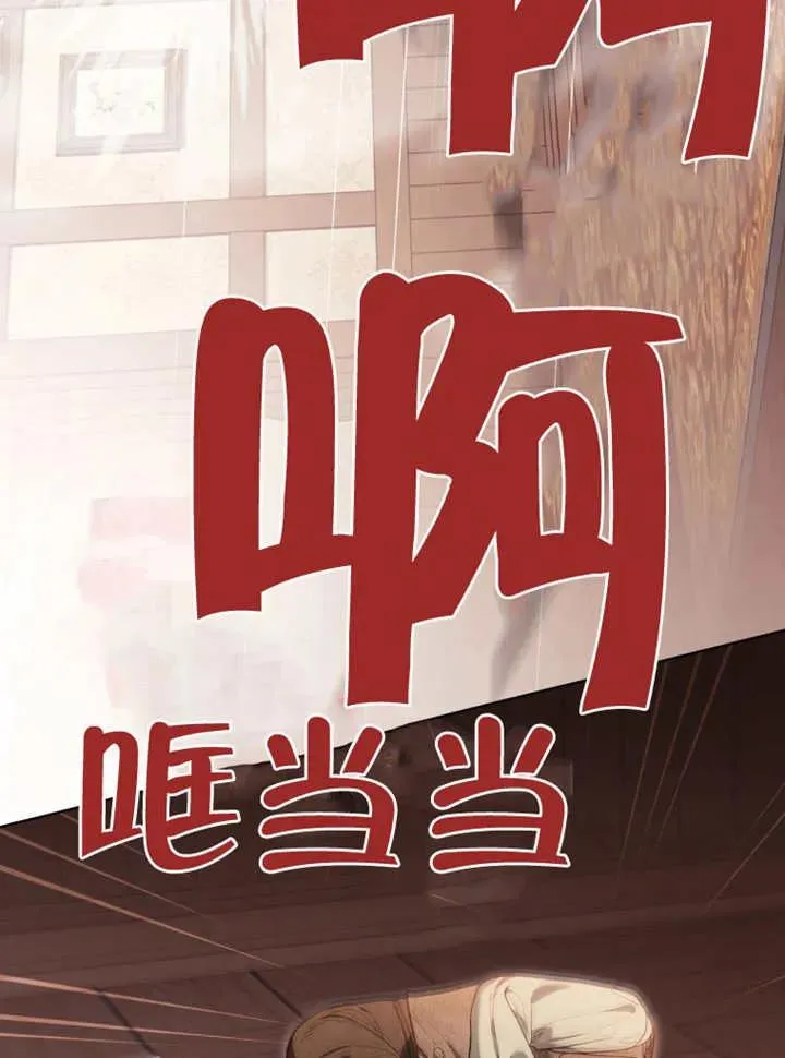 第43话35