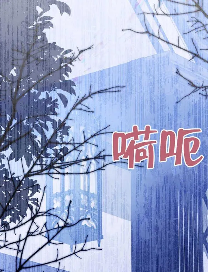 第45话27