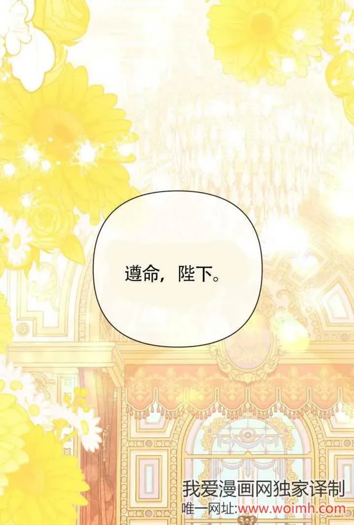 第48话55