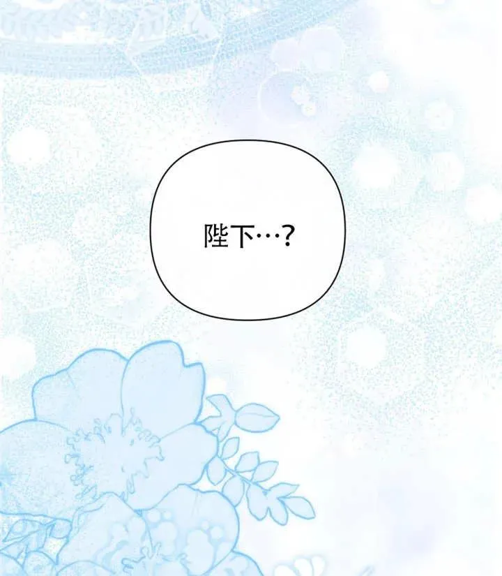 第47话114