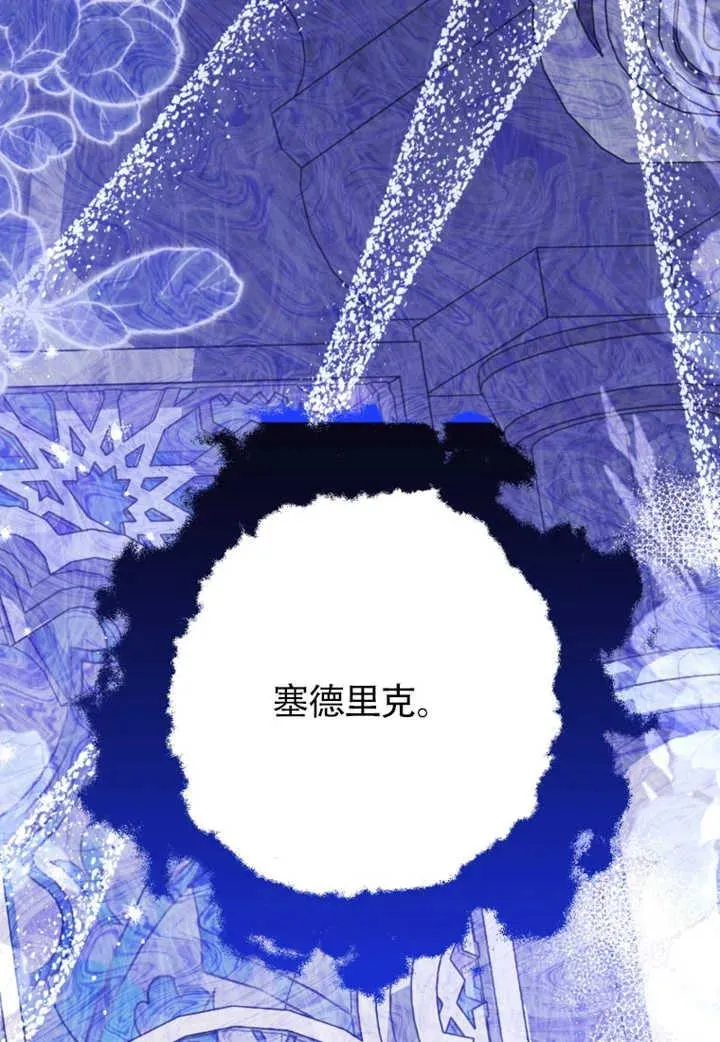 第48话134