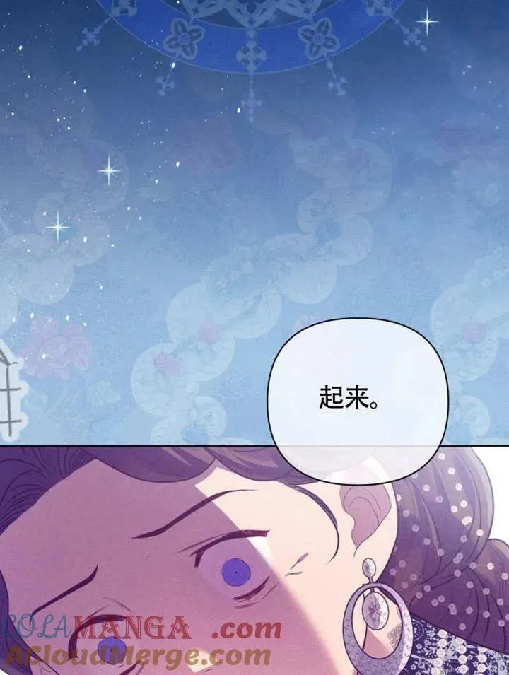 第49话64