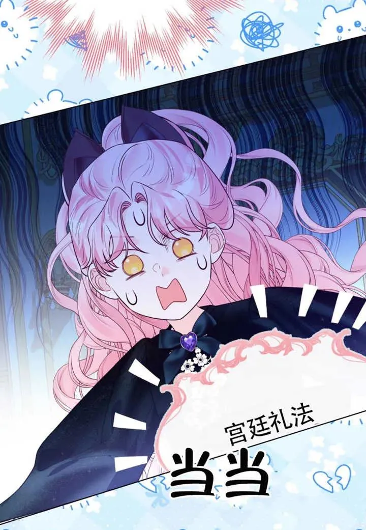 第48话122