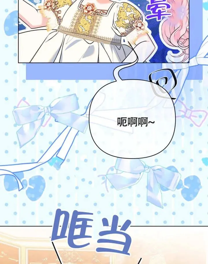 第49话29