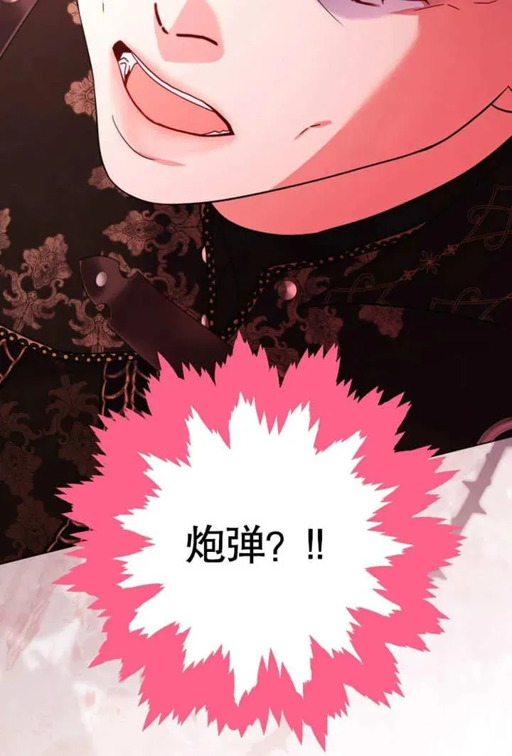 第46话134