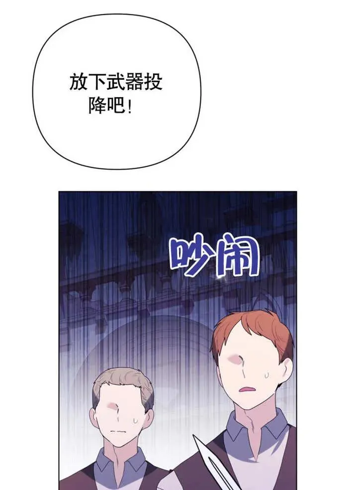 第46话22
