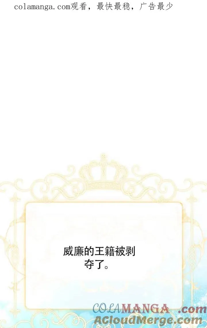 第48话0