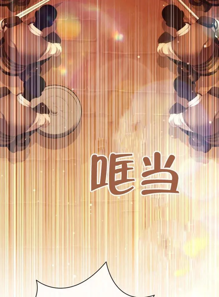 第46话105