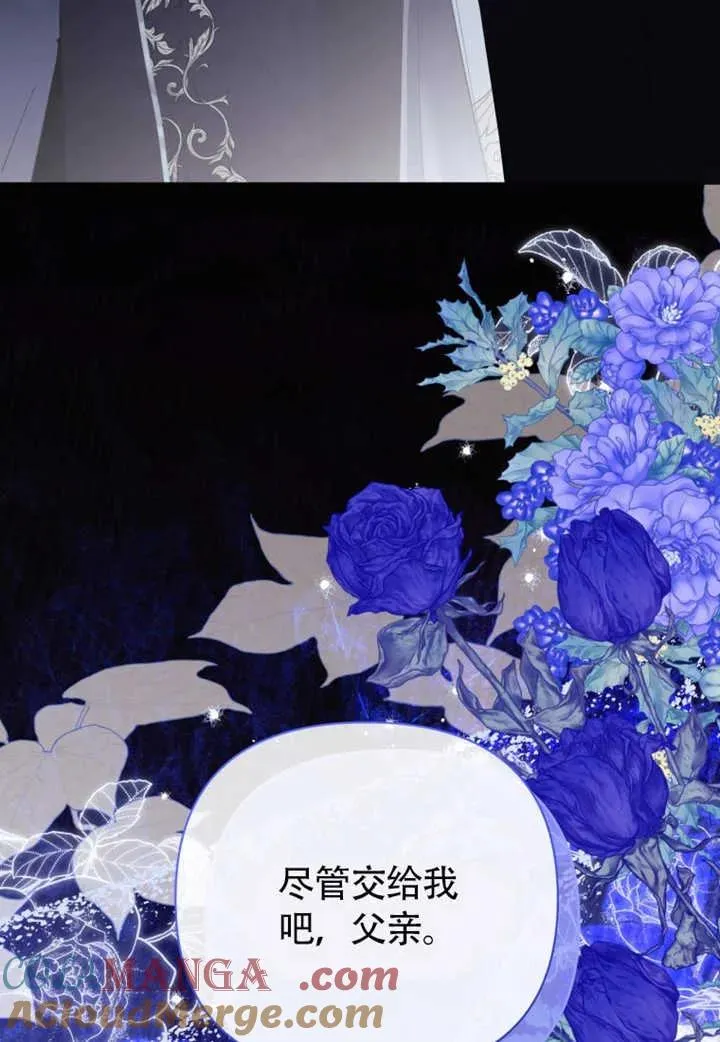 第48话136