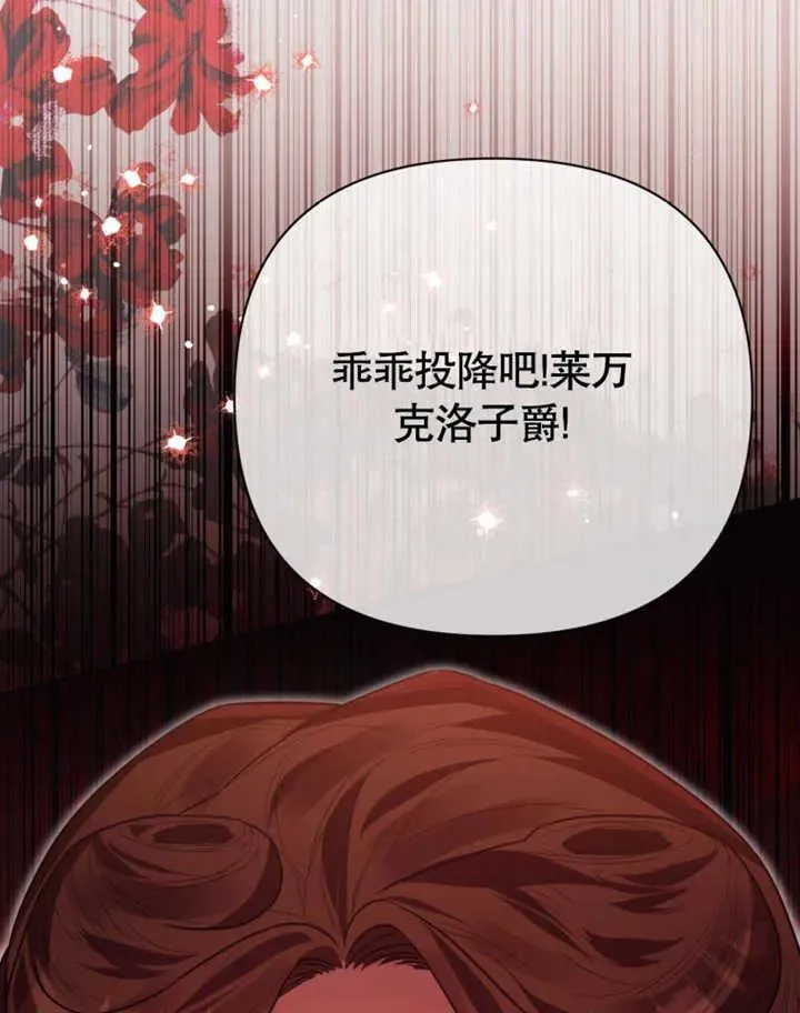 第45话142