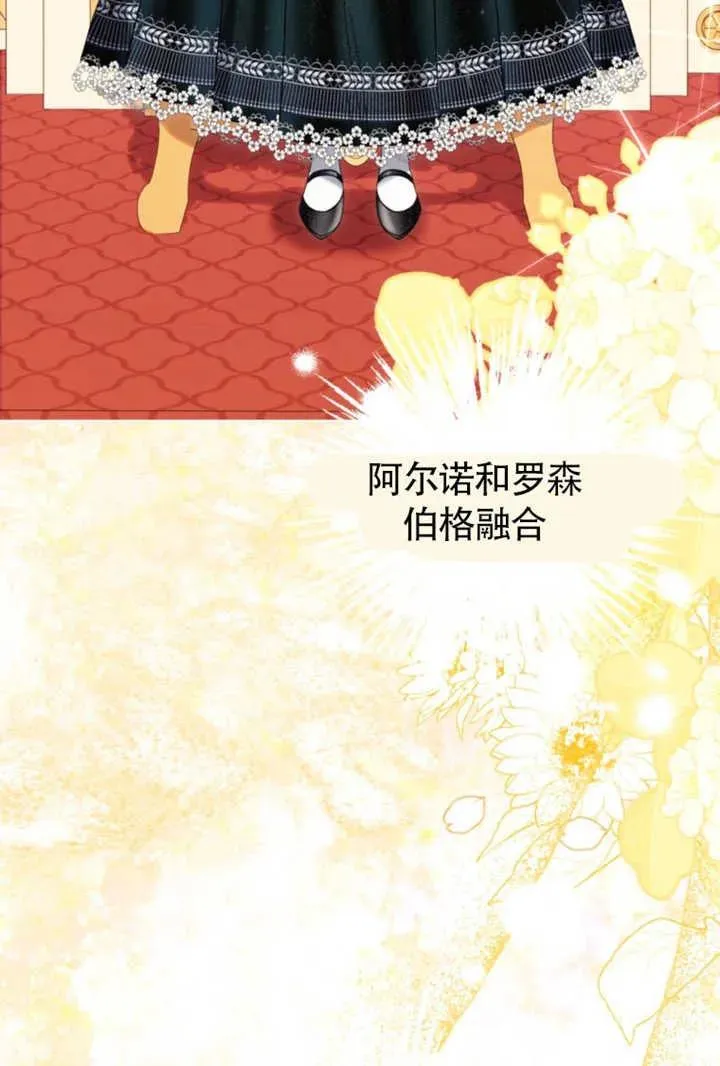 第48话59