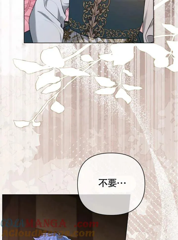 第43话48