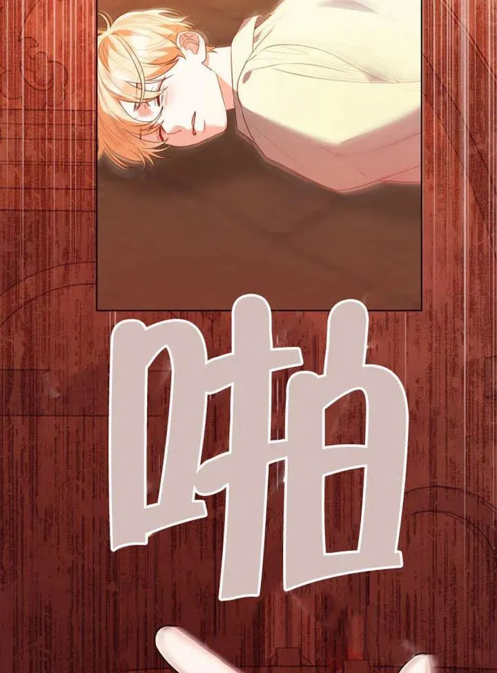 第46话121