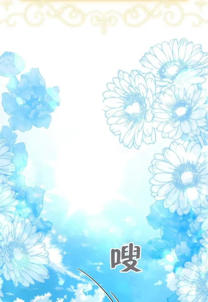 第48话5