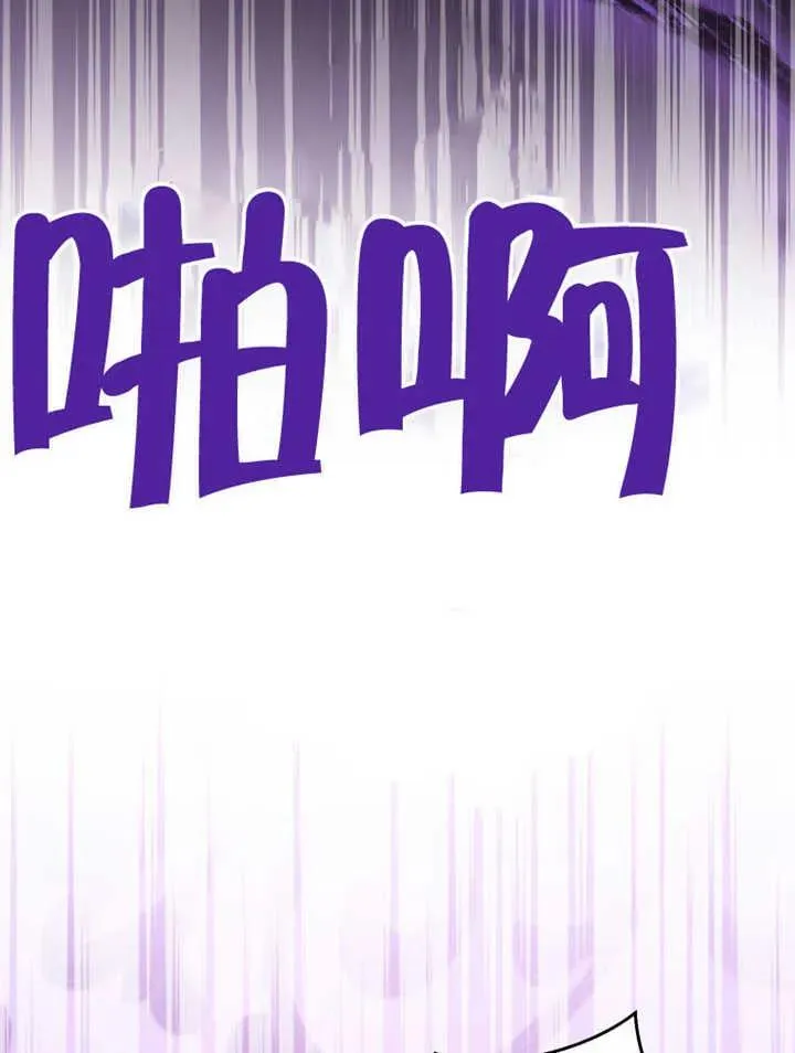第45话11