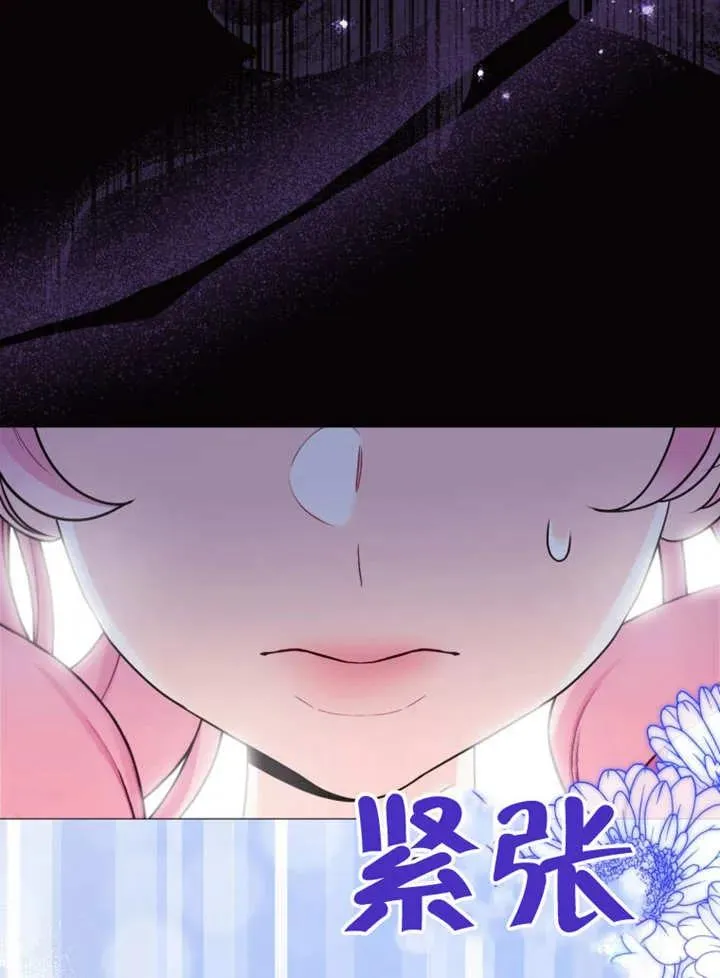 第49话6